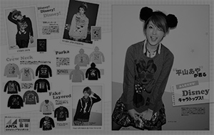 FASHION ／ ADVERTISING